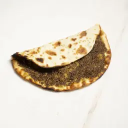Zaatar Pie